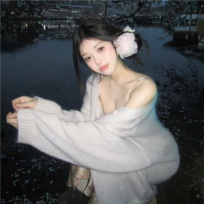 坐花醉月